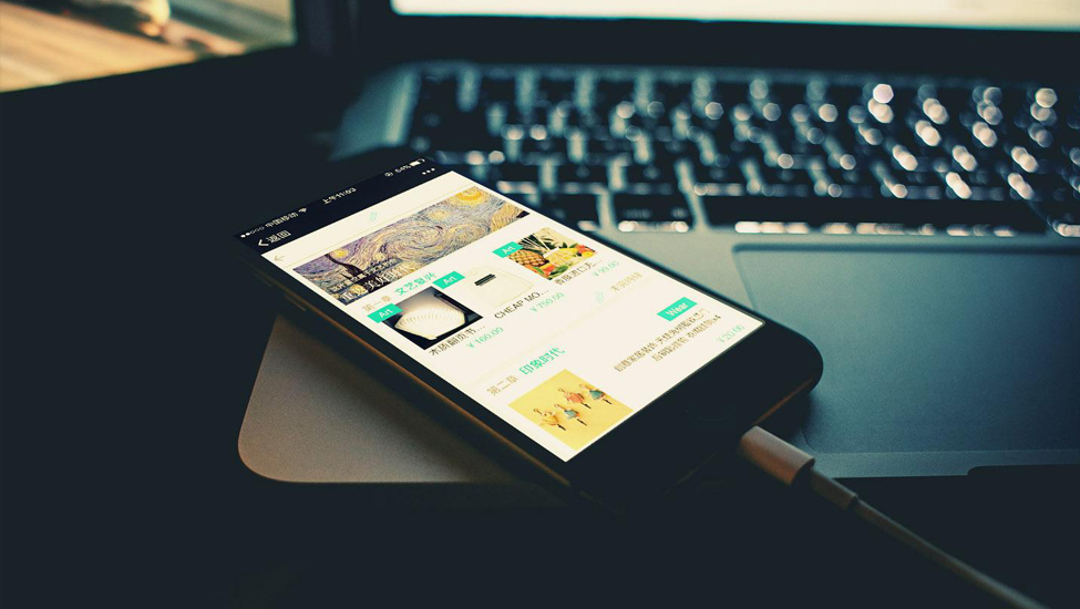 APP/微(wēi)信開(kāi)發